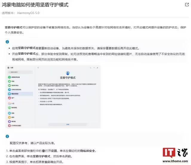 EC Markets开户轻松掌握ec外汇官网代理，教你如何在2025年实现资金增值和自由交易！
