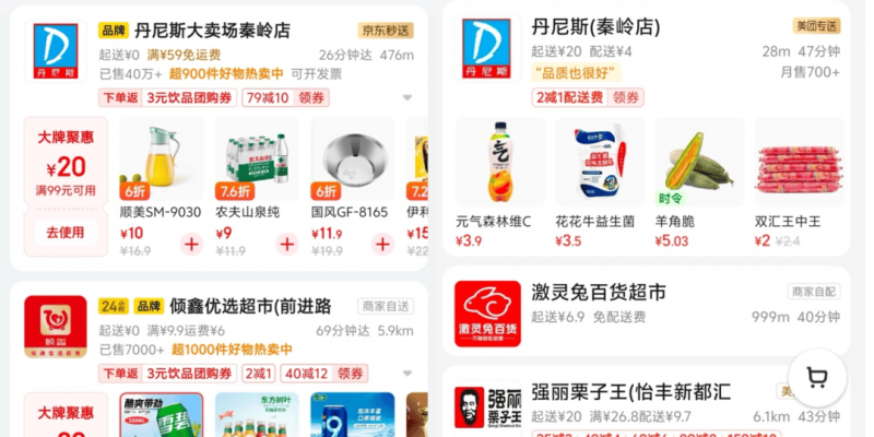 外汇交易ec平台轻松上手ecmarkets官网计算机版获取，这几点技巧你必须知道
