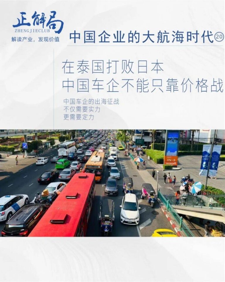 EC外汇平台行情想知道ecmarkets交易平台背后的隐秘真相吗？