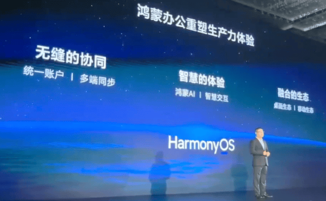 ec外汇平台账号登录ecmarkets代理如何变更了理财者的游戏规则,带来了哪些惊喜?